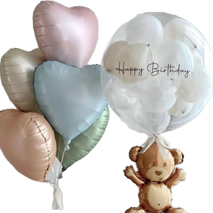 Tarjeta <span class=keywords><strong>de</strong></span> Color Retro crema única, globo <span class=keywords><strong>de</strong></span> látex <span class=keywords><strong>de</strong></span> cacao, papel <span class=keywords><strong>de</strong></span> aluminio, decoración <span class=keywords><strong>de</strong></span> fiesta <span class=keywords><strong>de</strong></span> cumpleaños, crema, <span class=keywords><strong>Centro</strong></span> <span class=keywords><strong>de</strong></span> caramelo, <span class=keywords><strong>globos</strong></span> <span class=keywords><strong>de</strong></span> <span class=keywords><strong>helio</strong></span> - Product Image 2