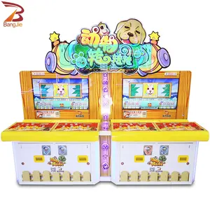 BangJie Jeux à pièces Lucky Spin animal animal de compagnie guess Machine Indoor Amusement Lottery Ticket Arcade Retro Games Machines