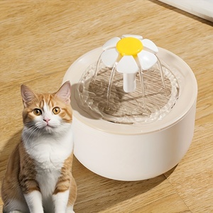 Fontaine à eau pour animaux de compagnie, bol à boire intelligent pour chat et chien, distributeur d'eau pour animaux de compagnie à piles rechargeables, utilisation en intérieur - Product Image 1