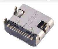 Connecteur femelle USB Type-C 16 broches, prise 5A, montage sur circuit imprimé SMT, haute vitesse, JIATEL