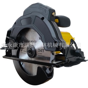 Sierra circular de 7 pulgadas y 185 mm con 24 dientes para madera, herramienta eléctrica con cable - Product Image 2