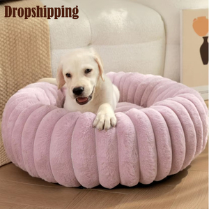 Toptan rahat Donut Pet köpek yatağı köpek kedi sıcak yuvarlak Donut sakinleştirici köpek yatağı çıkarılabilir kapak ile - Product Image 1