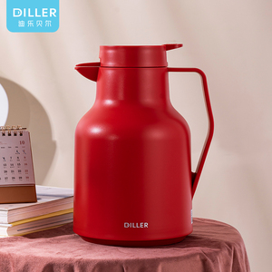 Bouilloire à <span class=keywords><strong>eau</strong></span> domestique avec Logo personnalisé, affichage intelligent de la température, carafe thermique Portable en verre à Bile rouge - Product Image 1