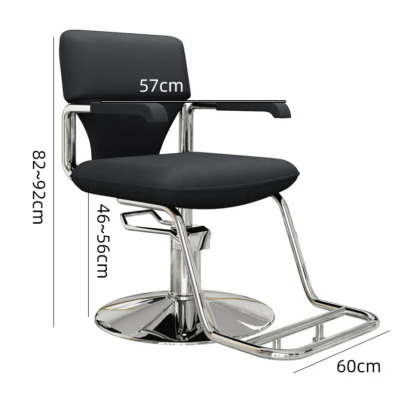 Table spa Offre Spéciale du visage courbe cils b selle siège barbier tabouret 9014 salon style chaise base ronde