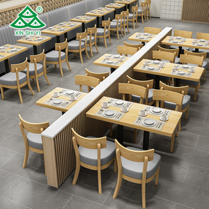 Asiento de cuero y Metal de diseño moderno, silla de restaurante, conjunto de asientos - Product Image 6