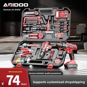 مجموعة أدوات كهربائية محمولة متعددة الاستخدامات تشمل مفك براغي ومثقاب تأثيري لاسلكي بقوة 18-21 فولت مع ضمان لمدة سنة - Product Image 4