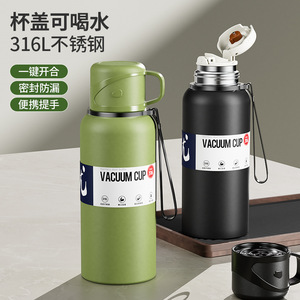 Hervidor de agua inteligente de acero inoxidable 2025 portátil para exteriores 316, tapa de taza de aislamiento de té de gran capacidad para bebidas - Product Image 2