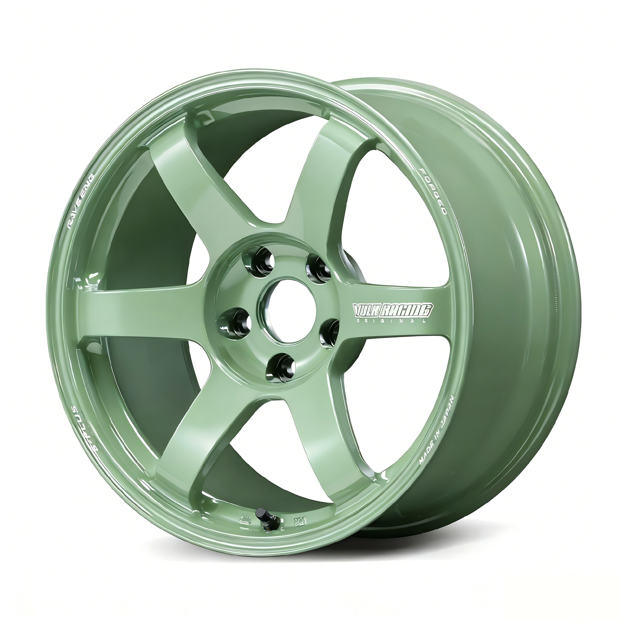 เขียวสดใส