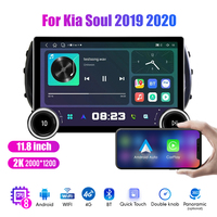 Radio de coche de 11,8 pulgadas para Kia Soul 2019 2020 DIAMOND 2K QLED pantalla 2Din Android coche estéreo REPRODUCTOR DE DVD para coche Carplay DSP