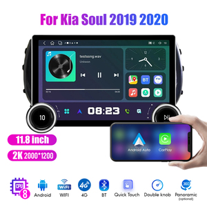 Autoradio 11.8 pouces pour <span class=keywords><strong>Kia</strong></span> <span class=keywords><strong>Soul</strong></span> 2019 <span class=keywords><strong>2020</strong></span> DIAMOND 2K QLED écran 2Din Android voiture stéréo lecteur DVD Carplay DSP - Product Image 5