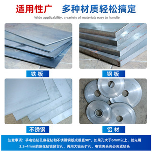 Fuxin Twist Drill <b>Bit</b> 10mm Gold Finish Straight Shank For Metal Drilling Home Use - Product Image 4