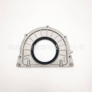 ซีลน้ำมันด้านหลังสำหรับ Buick Regal Chevrolet 3.0 3.2ที่ใช้ได้กับ Aveo VW Daewoo หมายเลขชิ้นส่วนเครื่องยนต์12620955 12637710 - Product Image 2