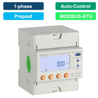 Compteur d'électricité prépayé intelligent sur rail DIN ADL100-EYNK compteur d'énergie 1 phase Kwh à télécommande