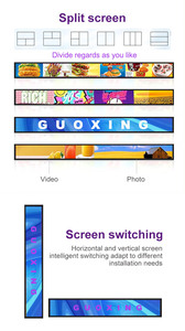 Personalizado ultra ancho/Delgado barra estirada LCD estante de exhibición borde LCD tira de exhibición pantalla LCD para supermercado/centro comercial/metro/Autobús - Product Image 5