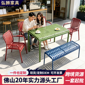Minimalist Aluminum Patio <b>Bench</b> 4 <b>Seater</b> Outdoor Furniture Durable Park Use - Product Image 5