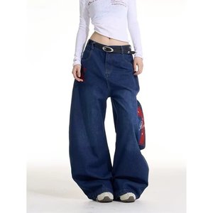 Jeans bleus à jambes larges, pantalon en denim délavé, coupe ample, pantalon décontracté pour femmes et hommes - Product Image 3