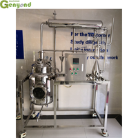Rose fleur vanille herbe bois écorce huile plante extracteur réservoir racine parfum aromatique huile essentielle distillateur Machine d'extraction