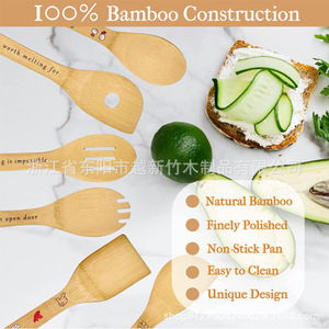 Ensemble de 6 cuillères et spatules de cuisine en bambou de style japonais, écologiques, durables, pour usage domestique, compatibles avec les poêles antiadhésives - Product Image 3