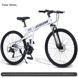 Vélo de montagne pliable Oushilong, cadre en acier à haute teneur en carbone, frein à disque mécanique, pneus antidérapants, capacité de charge de 120 kg pour adolescents - Product Image 1