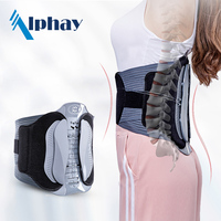 Ceinture de soutien lombaire S-M/L-XL pour hommes et femmes, réglable et respirante, pour travaux lourds, certifiée CE, garantie 1 an