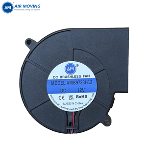Ventilateur centrifuge turbo AMB9733H12B 12V DC 9733 avec roulement à billes 97x97x33mm, utilisé pour les barbecues et les sièges <span class=keywords><strong>de</strong></span> <span class=keywords><strong>voiture</strong></span> - Product Image 1