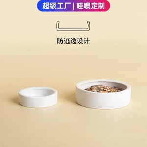 Ciotola per Cibo per Animali Domestici Wow Custom Bread Worm, in Ceramica Bianca Arrotondata, Anti-Fuga, Ecologica, con Bordo Alto, per Rettili, 0,5 kg - Product Image 3