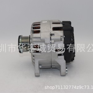 Alternador Nissan 23100-4BA0C para X-Trail 2014 2.5L, Pieza de Repuesto - Product Image 2