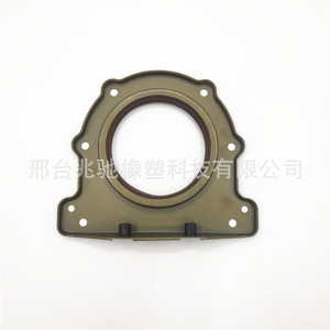 Direct usine pour les moteurs JAC Heyue VVT, joints d'huile arrière du vilebrequin, traitement personnalisé disponible, factures de TVA établies - Product Image 1