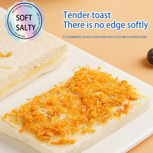 Pain blanc moelleux <span class=keywords><strong>fourré</strong></span> aux flocons de viande coupés et nutritifs, sans sucre, céréales cuites au four, boîte de 2000g, petit-déjeuner sain, vente chaude - Product Image 6