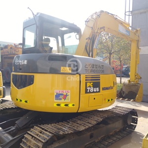 Petite pelle sur chenilles japonaise d'occasion personnalisée de qualité supérieure Koomatsu PC78US avec 7.8 tonnes pour divers besoins de construction - Product Image 1