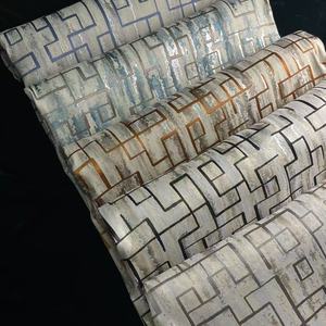 2025 nuevo patrón tela de cortina avanzada tela de cortina Jacquard de alta precisión - Product Image 6