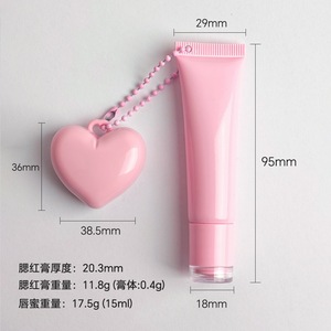 Maquillage en marque privée sans cruauté animale : Fard à joues 2 couleurs en forme de cœur + brillant à lèvres rose doux - Product Image 2