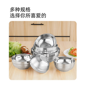 ชามสแตนเลสสองชั้น เกรด 304 เก็บความร้อน สำหรับอาหารโรงแรมและใช้ในบ้าน สีพื้น - Product Image 3