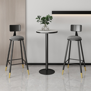 Mesa y Silla de Bar Modernas para <span class=keywords><strong>Cocina</strong></span>, Taburete de Bar Largo y Estrecho con Patas Altas, Taburete de Bar Alto con Cojín de Terciopelo - Product Image 3