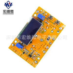 Module d'alimentation abaisseur de tension réglable haute puissance Hongwei Micro DC 10A avec écran LCD, courant et tension constants - Product Image 3