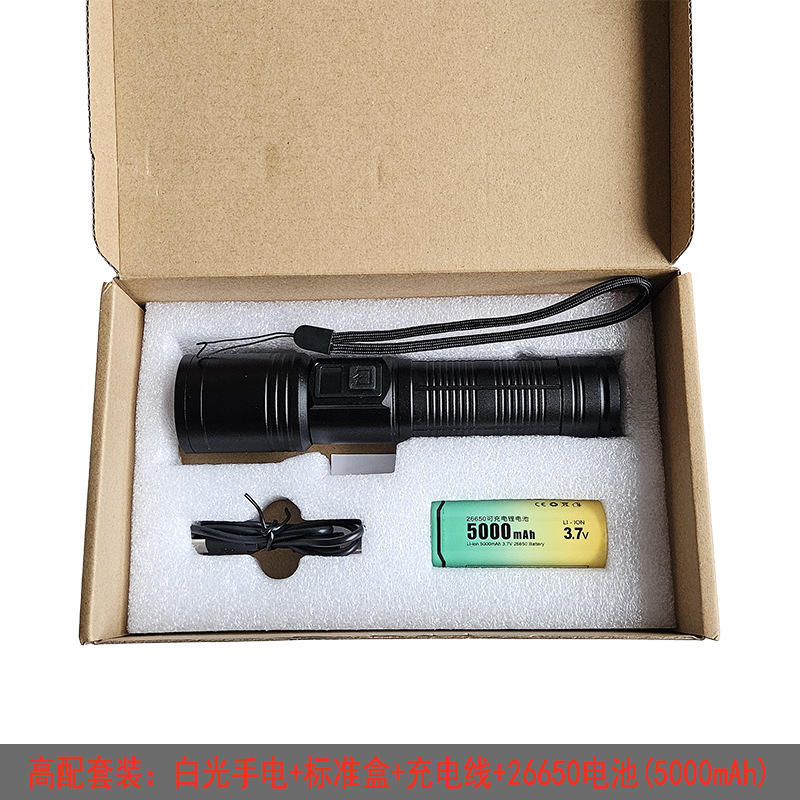 [แพ็คเกจ] แบตเตอรี่ลิเธียมเดี่ยว 5000mAh (แพ็คเกจแบตเตอรี่อายุการใช้งานยาวนาน)