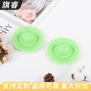 Silicone Sink Drain Filter For Kitchen And Bathroom Food Scrap Trap With Hole Design - Product Image 2