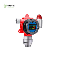 Detector de Gas Fijo Montado en Pared, Detector de Alarma de Gas EX H2S CO O2, Monitor de Gas Multigas OEM para GLP CH4 SO2 VOC Combustible