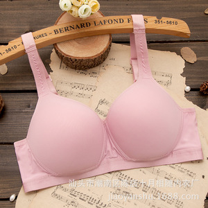 Soutien-gorge push-up sans fil ultra-fin de bonne qualité, nouvelle collection, petite taille, bonnets AB, lingerie pour femmes aux poitrines petites. - Product Image 6