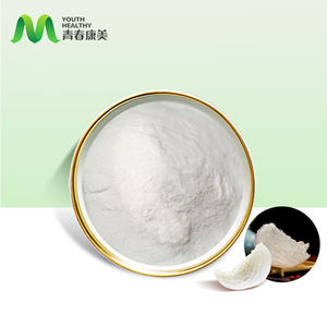 סיני ספק סיטונאי N-Acetylneuraminic חומצה <span class=keywords><strong>Sialic</strong></span> חומצה אבקה - Product Image 2