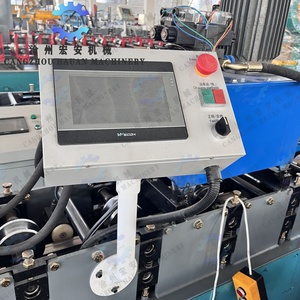 Máquina Automática para Formar Rollos de Estantes de Supermercado con PLC, Caja de Cambios, Motor, Bomba y Rodamientos - Product Image 4