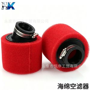 ฟิลเตอร์อากาศฟองน้ำ HengXu รูปทรงกระบอกขนาด 35-50 มม. สำหรับเปลี่ยนในรถ ATV และมอเตอร์ไซค์ - Product Image 1