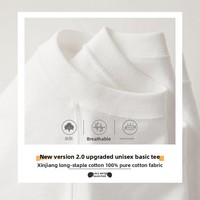 T-shirt blanc ample et respirant pour homme, 230g, en pur coton, imprimé, tricoté, col rond, manches courtes, style streetwear estival, motif uni