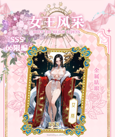 36 boîtes de cartes Yukashe Ripe Peach Waifu, déesses Meika, CCG, anime, pour salle de streaming en direct, vente en gros, en papier, pour plus de 14 ans, fabriqué en Chine