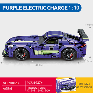 Sembo Tự Làm Techinc Trẻ Em Xây Dựng Khối Bộ 701028 Màu Tím Điều Khiển Từ Xa Xe Thể Thao Mô Hình Đài Phát Thanh Đồ Chơi Và Sạc Gạch Bộ Dụng Cụ - Product Image 6