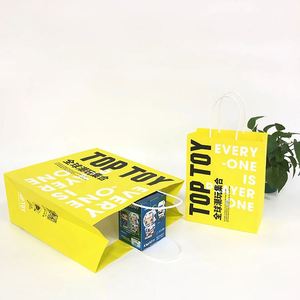 Sacs cadeaux en papier kraft écologiques imprimés avec logo personnalisé, avec poignée, pour l'emballage de jouets et de bougies - Vente en gros - Product Image 5