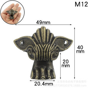 B2473 Base Zinc Alloy Furniture <b>Leg</b> M12 New Chinese Style Traditional Design For Furniture - Product Image 5