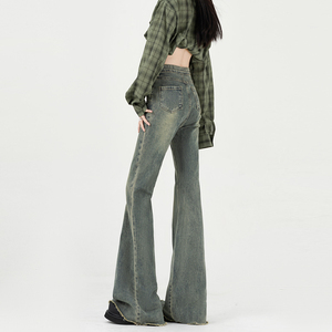 Jeans de Cintura Alta y Ligeramente Acampanados para Mujer, Primavera-Otoño 2025, Diseño Holgado de Pierna Ancha, Pantalones Acampanados Tipo Herradura - Product Image 3