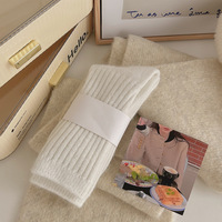 Chaussettes d'hiver à épaisseur mélangée pour femmes Chaussettes chaudes épaissies doublées de polaire Chaussettes de sommeil à la maison Chaussettes douces