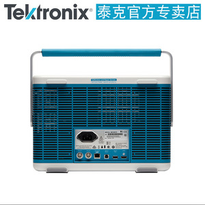 Oscilloscope portable à signaux mixtes Tektronix MSO54B 5-BW-350, série MSO5, instrument de mesure de paramètres, multimètre 6.25 - Product Image 2